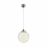 Подвесной светильник Freya FR6157-PL-18W-TR - Подвесной светильник Freya FR6157-PL-18W-TR