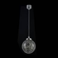 Подвесной светильник Freya FR6157-PL-18W-TR - Подвесной светильник Freya FR6157-PL-18W-TR