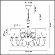 4723/6 CLASSIC ODL20 453 золотой/белый Люстра E14 6*40W 220V MEKI - 4723/6 CLASSIC ODL20 453 золотой/белый Люстра E14 6*40W 220V MEKI