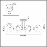 4519/6C COMFI LN21 066 матовое золото, белый Люстра потолочная E27 6*40W 220V PAIGE - 4519/6C COMFI LN21 066 матовое золото, белый Люстра потолочная E27 6*40W 220V PAIGE