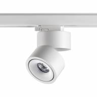 358780 PORT NT21 123 белый Трехфазный трековый светодиодный светильник IP20 LED 15W 4000K 1300Лм 100-265V GRODA - 358780 PORT NT21 123 белый Трехфазный трековый светодиодный светильник IP20 LED 15W 4000K 1300Лм 100-265V GRODA