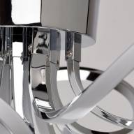 496015006 Аурих 40W LED 220 V люстра - 496015006 Аурих 40W LED 220 V люстра