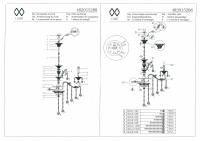 482015208 Селена 8*40W E14 220 V люстра
