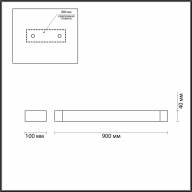 3888/24WB HIGHTECH ODL22 243 черный/металл Настенный поворотный светильник IP44 LED 24W 2430Лм 4000K ARNO - 3888/24WB HIGHTECH ODL22 243 черный/металл Настенный поворотный светильник IP44 LED 24W 2430Лм 4000K ARNO