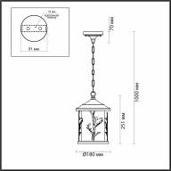 4963/1 NATURE ODL22 567 черный/стекло Ландшафтный подвес E27 1*60W IP44 CUITA - 4963/1 NATURE ODL22 567 черный/стекло Ландшафтный подвес E27 1*60W IP44 CUITA