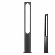 358585 STREET NT21 315 белый Светильник ландшафтный светодиодный IP65 LED 4000K 18W 220-240V KAIMAS - 358585 STREET NT21 315 белый Светильник ландшафтный светодиодный IP65 LED 4000K 18W 220-240V KAIMAS