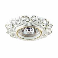 370025 SPOT NT15 304 белый/золото Встраиваемый светильник IP20 GX5.3 50W 12V VINTAGE - 370025 SPOT NT15 304 белый/золото Встраиваемый светильник IP20 GX5.3 50W 12V VINTAGE
