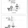 317021902 Афродита 2*60W Е27 220 V бра