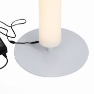 SL807.505.04 Торшер ST-Luce Белый, Хром/Белый LED 4*24W 3000K  (из 2-х коробок) - SL807.505.04 Торшер ST-Luce Белый, Хром/Белый LED 4*24W 3000K  (из 2-х коробок)