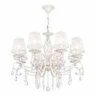 Люстра Maytoni ARM247-08-G - Люстра Maytoni ARM247-08-G
