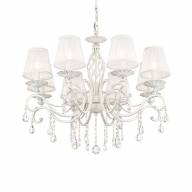 Люстра Maytoni ARM247-08-G - Люстра Maytoni ARM247-08-G