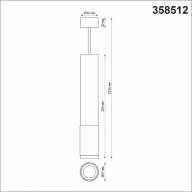 358512 OVER NT21 211 золото Светильник накладной светодиодный, провод 2м IP20 LED 4000K 12W 220V MAIS LED - 358512 OVER NT21 211 золото Светильник накладной светодиодный, провод 2м IP20 LED 4000K 12W 220V MAIS LED