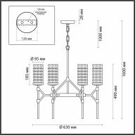4225/6 MIDCENT ODL21 479 черный/золотист/металл Люстра IP20 6*E14 60W VITTORIA - 4225/6 MIDCENT ODL21 479 черный/золотист/металл Люстра IP20 6*E14 60W VITTORIA