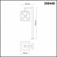 358448 STREET NT20 322 темно-серый Ландшафтный светильник IP54 LED 4000K 10W 100-240V DANTELA - 358448 STREET NT20 322 темно-серый Ландшафтный светильник IP54 LED 4000K 10W 100-240V DANTELA