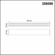 358098 OVER NT19 142 черный Светильник Троффер IP20 LED 4000K 18W 24V RATIO - 358098 OVER NT19 142 черный Светильник Троффер IP20 LED 4000K 18W 24V RATIO
