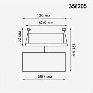 358205 KONST NT19 бел/черн Встраиваемый св-к (только с линзой 358208-35821) IP20 LED 3000K LENTI - 358205 KONST NT19 бел/черн Встраиваемый св-к (только с линзой 358208-35821) IP20 LED 3000K LENTI