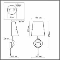 2186/1W WALLI ODL12 514 бронза Настенный светильник с выкл E14 40W 220V TIARA - 2186/1W WALLI ODL12 514 бронза Настенный светильник с выкл E14 40W 220V TIARA
