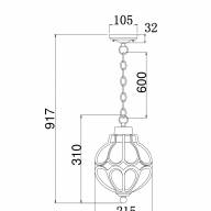 Подвесной светильник Outdoor O024PL-01G - Подвесной светильник Outdoor O024PL-01G
