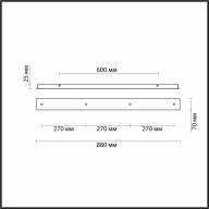 4506/4 SUSPENTIONI LN20 230 черный Основание для подвесов 220V MOLTO - 4506/4 SUSPENTIONI LN20 230 черный Основание для подвесов 220V MOLTO