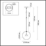 4802/12L L-VISION ODL21 325 хром/прозрачный Подвес LED 12W 4000K BUBBLES - 4802/12L L-VISION ODL21 325 хром/прозрачный Подвес LED 12W 4000K BUBBLES