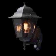 815020701 Глазго 1*95W E27 220 V IP44 светильник - 815020701 Глазго 1*95W E27 220 V IP44 светильник
