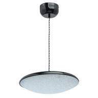 703011101 Перегрина 20W LED 220 V люстра - 703011101 Перегрина 20W LED 220 V люстра