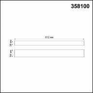 358100 OVER NT19 142 черный Линейный светильник IP20 LED 4000K 12W 24V RATIO - 358100 OVER NT19 142 черный Линейный светильник IP20 LED 4000K 12W 24V RATIO