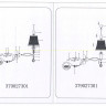 379027301 Федерика02 1*60W E14 220 V бра