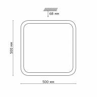 2014/E PALE SN 100 Светильник пластик/белый/хром LED 72Вт 3000-6000K 500х500 IP43 пульт ДУ KVADRI - 2014/E PALE SN 100 Светильник пластик/белый/хром LED 72Вт 3000-6000K 500х500 IP43 пульт ДУ KVADRI