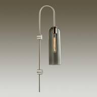 4805/1W PENDANT ODL21 339 никель/дымчатый Бра E27 1*60W VOSTI - 4805/1W PENDANT ODL21 339 никель/дымчатый Бра E27 1*60W VOSTI