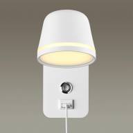 4298/5WL HIGHTECH ODL22 275 белый/металл Настенный светильник IP20 с USB зарядкой c выкл. LED 7W 400Лм 3000-4000-6000K BANKS - 4298/5WL HIGHTECH ODL22 275 белый/металл Настенный светильник IP20 с USB зарядкой c выкл. LED 7W 400Лм 3000-4000-6000K BANKS