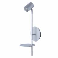 661022401 Платлинг 1*5W LED GU10 220 V бра - 661022401 Платлинг 1*5W LED GU10 220 V бра