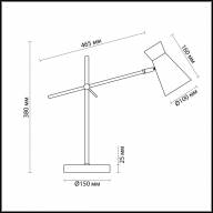 3790/1T LOFTI LN19 164 матовый черный, золотой Настольная лампа E14 1*40W 220V LIAM - 3790/1T LOFTI LN19 164 матовый черный, золотой Настольная лампа E14 1*40W 220V LIAM