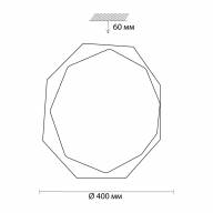 3002/DL SN 057 Светильник пластик LED 48Вт 3000-6500K D400 IP43 пульт ДУ/ LampSmart VESTA - 3002/DL SN 057 Светильник пластик LED 48Вт 3000-6500K D400 IP43 пульт ДУ/ LampSmart VESTA