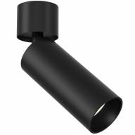 Потолочный светильник Technical C055CL-L12B4K - Потолочный светильник Technical C055CL-L12B4K