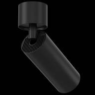 Потолочный светильник Technical C055CL-L12B4K - Потолочный светильник Technical C055CL-L12B4K