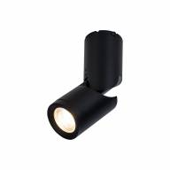 Потолочный светильник Technical C019CW-01B4K - Потолочный светильник Technical C019CW-01B4K