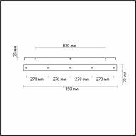 4508/5 SUSPENTIONI LN20 231 золотой Основание для подвесов 220V MOLTO - 4508/5 SUSPENTIONI LN20 231 золотой Основание для подвесов 220V MOLTO