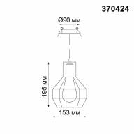 370424 SPOT NT19 234 черный Встраиваемый светильник IP20 E27 50W 220V ZELLE - 370424 SPOT NT19 234 черный Встраиваемый светильник IP20 E27 50W 220V ZELLE