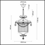 4686/1 CLASSIC ODL20 457 серебристый/хрусталь Подвес E14 1*40W 220V SHARM - 4686/1 CLASSIC ODL20 457 серебристый/хрусталь Подвес E14 1*40W 220V SHARM