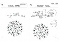 280011517 Адриатика 53W LED 220 V люстра