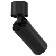 Потолочный светильник Technical C055CL-L12B3K - Потолочный светильник Technical C055CL-L12B3K