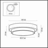 2744/2C DROPS ODL15 545 венге/стекло Н/п светильник IP44 E14 2*40W 220V HOLGER - 2744/2C DROPS ODL15 545 венге/стекло Н/п светильник IP44 E14 2*40W 220V HOLGER