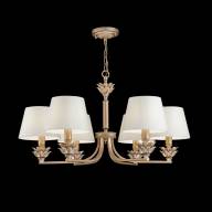 Люстра Maytoni H003PL-06MG - Люстра Maytoni H003PL-06MG
