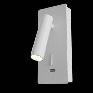 Бра Technical C041WL-L3W3K - Бра Technical C041WL-L3W3K