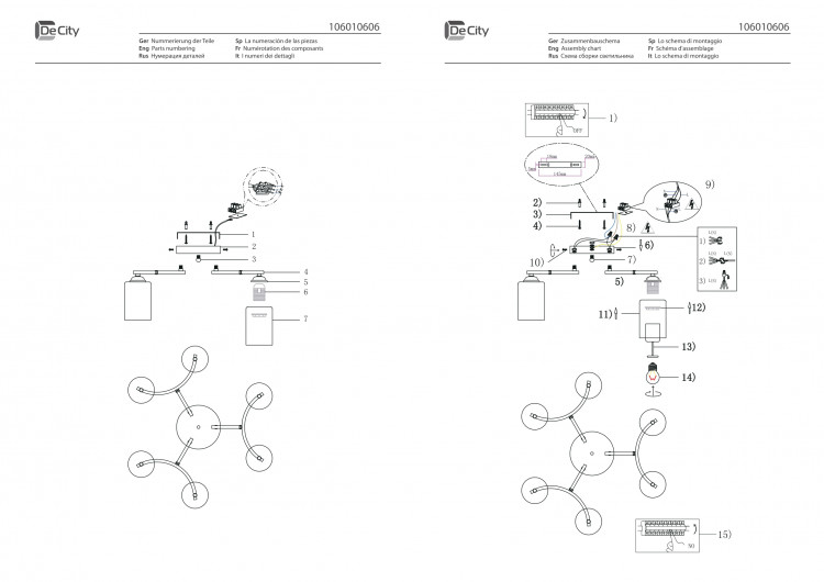 106010606 Олимпия 6*60W E27 220 V люстра