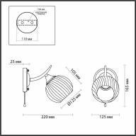 4545/1W COMFI LN21 213 матовое золото, белый Бра E27 60W 220V GISELLE - 4545/1W COMFI LN21 213 матовое золото, белый Бра E27 60W 220V GISELLE