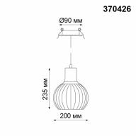 370426 SPOT NT19 234 черный Встраиваемый светильник IP20 E27 50W 220V ZELLE - 370426 SPOT NT19 234 черный Встраиваемый светильник IP20 E27 50W 220V ZELLE