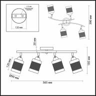 3030/4CA COMFI LN16 207 хром, кофе Люстра потолочная E27 4*60W 220V FILLA - 3030/4CA COMFI LN16 207 хром, кофе Люстра потолочная E27 4*60W 220V FILLA