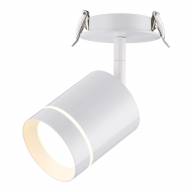 357687 SPOT NT18 256 белый Встраиваемый светильник IP20 LED 3000K 9W 160-265V ARUM - 357687 SPOT NT18 256 белый Встраиваемый светильник IP20 LED 3000K 9W 160-265V ARUM
